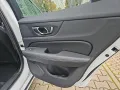 Volvo V60 B4 Plus Dark Sitz-Memory / 19 Zoll
