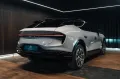 Lotus Eletre 600 Extraordinarily Equipped