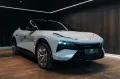 Lotus Eletre 600 Extraordinarily Equipped