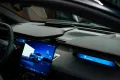 Lotus Eletre 600 - Extraordinarily Equipped