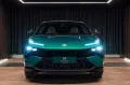 Lotus Eletre Sport SE - Extraordinarily Equipped