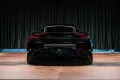 Lotus Emira 2,0 I4 AUT
