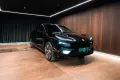 Lotus Eletre 600 Extraordinarily Equipped