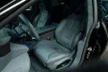 Lotus Emeya S
