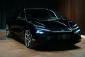 Lotus Emeya S