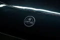 Lotus Emeya S