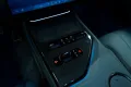 Lotus Emeya S