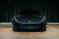 Lotus Emira I4 AUT