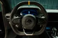 Lotus Emira I4 AUT