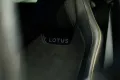 Lotus Emira I4 AUT