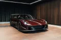 Dallara Stradale