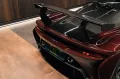 Dallara Stradale