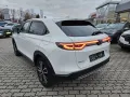 Honda HR-V 1,5 Elegance