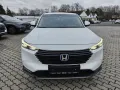 Honda HR-V 1,5 Elegance