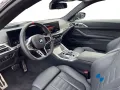 BMW M440i xDrive M Sport Memorysitz Standhzg. H&K