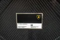 Lamborghini Revuelto V12 - Nero Helene - Full Matte PPF