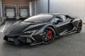 Lamborghini Revuelto V12 - Nero Helene - Full Matte PPF