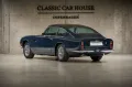 Aston Martin DB6 MK2