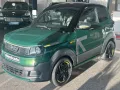 Ligier Myli E5 Diesel R.EBEL