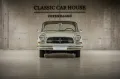 Borgward P 100 2.3 Litre