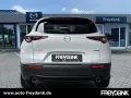Mazda CX-30 2.0L e-SKYACTIV X 186ps Exclusive-line DAS