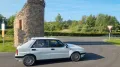 Lancia Delta Integrale 16V weiß H-Zulassung Oldtimer