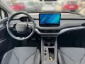Skoda Elroq 50 Tour Loft