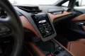Lamborghini Revuelto Full Carbon Sonus Faber Passenger Disp.