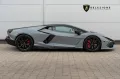 Lamborghini Revuelto Full Carbon Sonus Faber Passenger Disp.