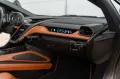 Lamborghini Revuelto Full Carbon Sonus Faber Passenger Disp.
