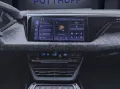 Audi RS e-tron GT Q PERFORMANCE B&O HuD LM21 CARBON