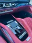 Mercedes-Benz GLS 600 Maybach 4Matic LARTE DESIGN FULL CARBON