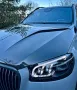 Mercedes-Benz GLS 600 Maybach 4Matic LARTE DESIGN FULL CARBON