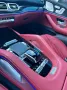 Mercedes-Benz GLS 600 Maybach 4Matic LARTE DESIGN FULL CARBON