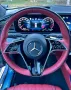 Mercedes-Benz GLS 600 Maybach 4Matic LARTE DESIGN FULL CARBON
