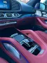 Mercedes-Benz GLS 600 Maybach 4Matic LARTE DESIGN FULL CARBON