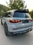 Mercedes-Benz GLS 600 Maybach 4Matic LARTE DESIGN FULL CARBON