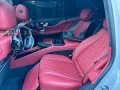 Mercedes-Benz GLS 600 Maybach 4Matic LARTE DESIGN FULL CARBON