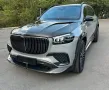 Mercedes-Benz GLS 600 Maybach 4Matic LARTE DESIGN FULL CARBON
