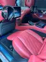 Mercedes-Benz GLS 600 Maybach 4Matic LARTE DESIGN FULL CARBON