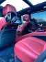 Mercedes-Benz GLS 600 Maybach 4Matic LARTE DESIGN FULL CARBON