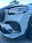 Mercedes-Benz GLS 600 Maybach 4Matic LARTE DESIGN FULL CARBON