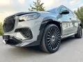 Mercedes-Benz GLS 600 Maybach 4Matic LARTE DESIGN FULL CARBON