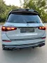 Mercedes-Benz GLS 600 Maybach 4Matic LARTE DESIGN FULL CARBON
