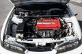 Honda Integra Type-R DC2 JDM*EU-Zullas.