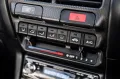 Honda Integra Type-R DC2 JDM*EU-Zullas.
