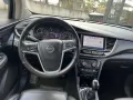 Opel Mokka Mokka X 1.4 Turbo GPL Tech 140CV 4x2 