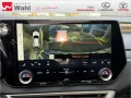 Lexus RX 450h + Luxury Line Panorama Plug-In-Hybrid