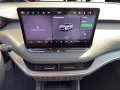 Skoda Elroq 85 82 kWh Batterie Elektromotor 210 kW