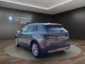 Skoda Elroq 85 82 kWh Batterie Elektromotor 210 kW